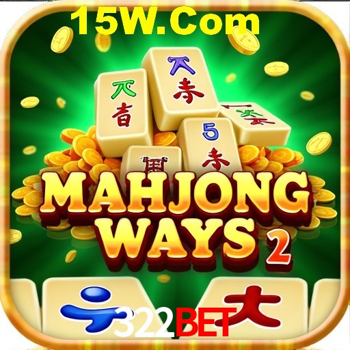 Interface do App 322bet