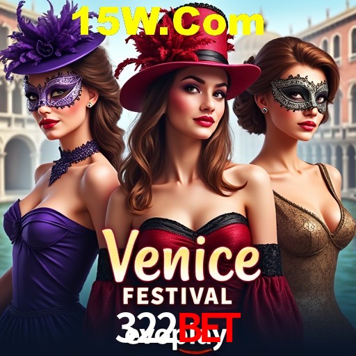 A Emoção da Loteria na 322bet: Uma Chance de Mudança de Vida